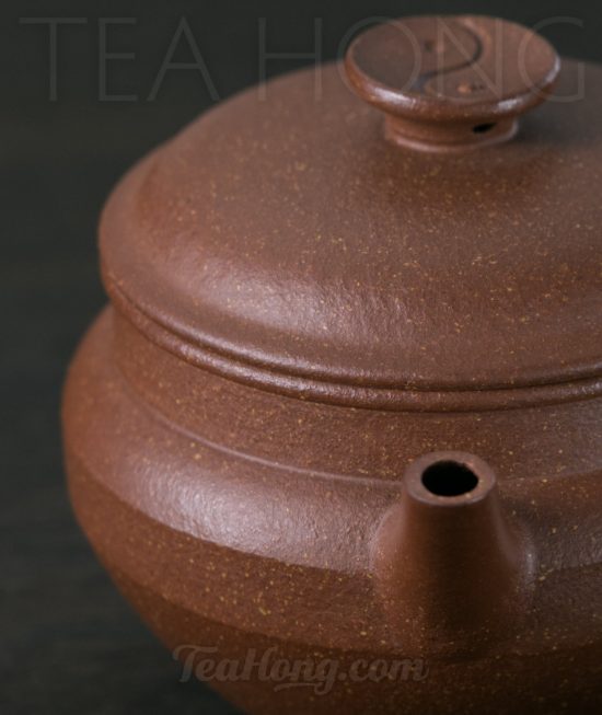 A Yixing teapot handcrafted by Li Guo Qiang: front view